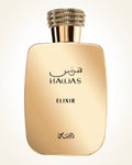 Hawas Elixir - Inspired by Jean Paul Gaultier’s Le Male Elixir